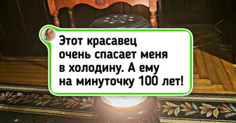 17 фото, подтверждающих, что раньше вещи делали на века, а не на два года