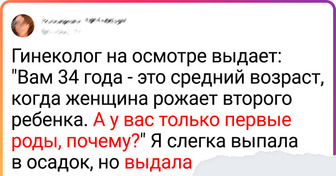 19 твитов, от которых просмеется лошадкой даже уставший трудоголик