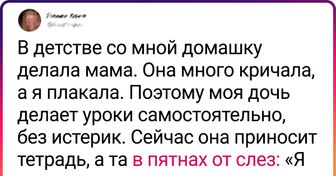 19 твитов, которые пробьют на скупую ностальгическую слезу даже тех, кто всю жизнь ненавидел школу