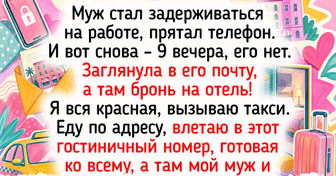 17 добрых историй о взрослой дружбе, которая держится крепче иных родственных связей