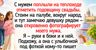 17 солнечных историй об отдыхе на теплоходах и лайнерах, где в каютах тепло и уютно, а на палубе полно приключений