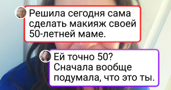 14 женщин, чья молодость и красота не подвластны времени