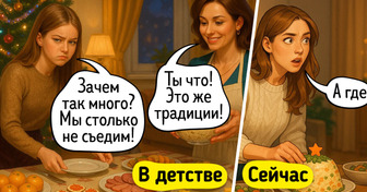 15+ комиксов о том, что взрослая жизнь — это совсем не то, чего мы ожидали в детстве