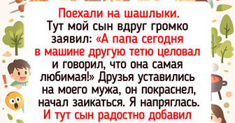14 человек, которые просто поехали на шашлыки, а вернулись с закрученным сюжетом для кино