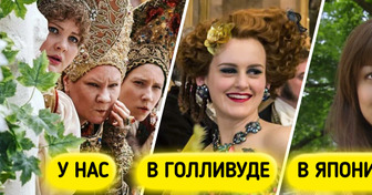 14 наглядных примеров того, как по-разному в кино видят одних и тех же героев