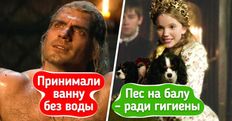 10 странных правил гигиены из Средневековья, после которых захочется обнять свой душ