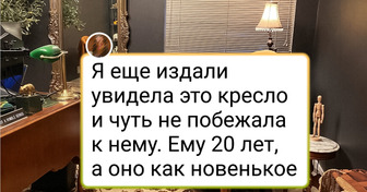 19 человек, которые благодаря барахолкам смогли обставить квартиру мечты