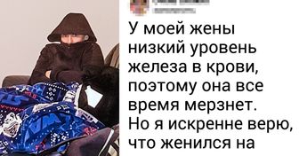 20+ человек, которые познали все плюсы и минусы семейной жизни