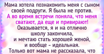 15 историй о людях, которые врут и даже глазом не моргнут