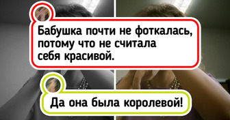 15 старых фото, которые кто-то отреставрировал вручную — и вернул им жизнь