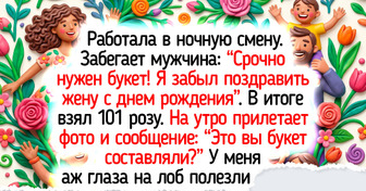 12 флористов, у которых что ни смена — то целый букет ярких историй