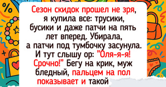 Я всегда была плюшкиным и хранила все подряд, а потом решила расхламляться. Я в шоке — изменился не только дом, но и я