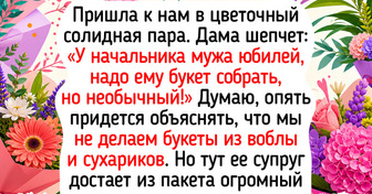 Девушка ушла из офиса в цветочный бизнес. Вот чему она научилась у любимых роз и других растений
