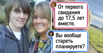 17 пар, которые доказали, что любовь не стареет, а переходит на другой уровень