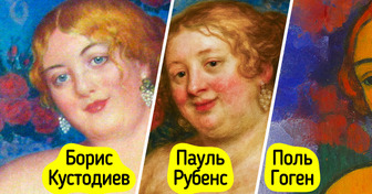 Мы представили, как выглядели бы 15 шедевров живописи, если бы их писали другие художники