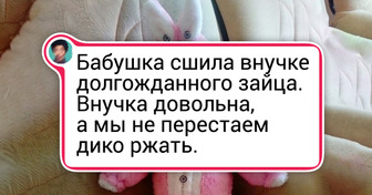 25 рукодельных вещей, в которые бабули вложили всю свою любовь