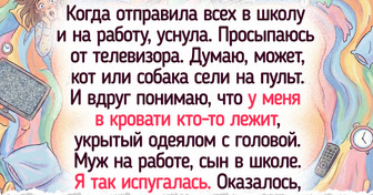 10+ случаев, которые прогнали людям сон быстрее любого будильника