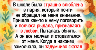 16 мужчин, чьи поступки удивляют и веселят одновременно