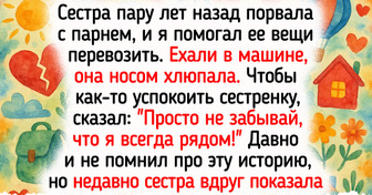 20+ мужчин рассказали, какие женские поступки заставили их растаять в одно мгновение