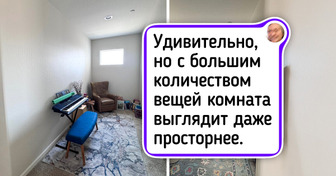 17 уютных домашних уголков, которые хозяева обустроили с такой любовью, что оттуда не хочется уходить