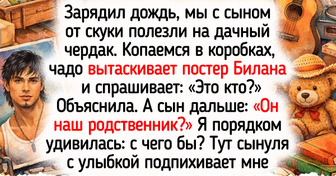 Мой школьник ни в какую не хотел ехать на дачу, и вот что у меня сработало, чтобы он влюбился в это место