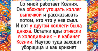 20 рабочих моментов, которые хоть сейчас вставляй в свежую комедию