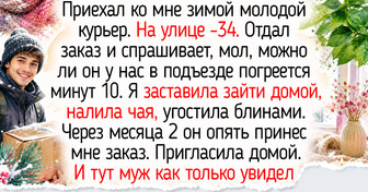 17 добрых историй о людях, для которых помогать другим — это образ жизни