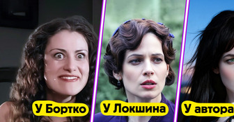 Мы представили, как выглядели герои «Мастера и Маргариты» строго по описанию Булгакова