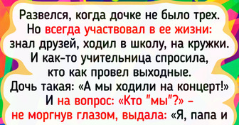 13 историй о том, что школа — это классная проверка закалки и для учителей, и для родителей