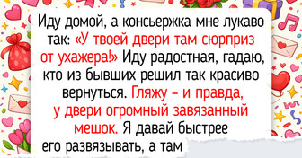 22 живых истории о буднях консьержей и охранников, которые точно не назовешь скучными
