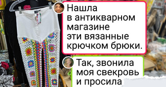 14 дизайнеров, фантазия которых так и бьет ключом