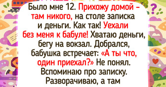 19 теплых историй о жизни в деревне, где каждый день — как первая весенняя оттепель