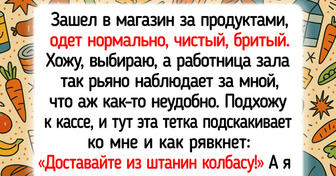 19 забавных историй, которые люди принесли из магазина вместе с покупками