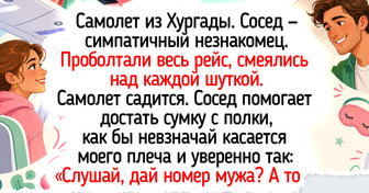 16 ярких случаев с отдыха, ради которых стоило собирать чемодан