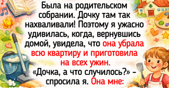 14 случаев на родительских собраниях, которые с ходу затмят любой ситком