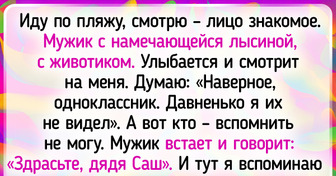 Пользователи сети рассказали, в какой момент поняли, что теперь они и есть те самые взрослые