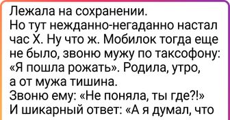 17 женщин, которые запросто могут снять свое камеди-шоу о беременности и родах