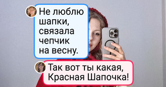 15+ вещей, сделанных вручную, — и в каждой столько тепла, что хочется потрогать