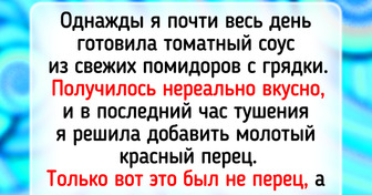 16 кулинарных провалов, после которых хочется плакать, смеяться и звонить в доставку