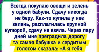 19 историй про бабушек и дедушек, которые показывают, что возраст — это просто цифра