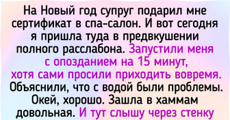 12 историй о том, как визит в салон красоты пошел не по сценарию