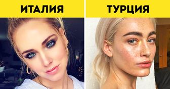 Как выглядит модный макияж в разных странах мира