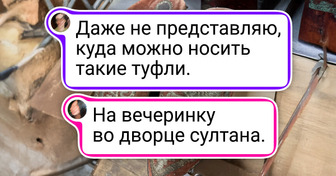 17 находок на базарах, мимо которых пройти ну просто невозможно