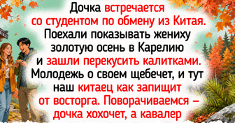 25 человек, которые отправились в путешествие по родным краям и теперь сияют от счастья