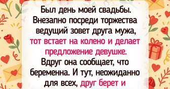 20+ предложений руки и сердца, переданных в красочных словах и ярких кадрах