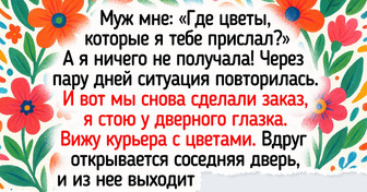 18 историй о жизни в многоэтажке, где каждый день — это новое приключение