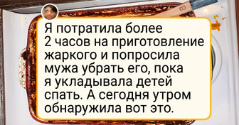 16 фото, доказывающих, что семейный быт — это и хаос, и радость