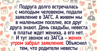 13 человек рассказали, из-за какой мелочи разрушились их отношения. Но оно и к лучшему