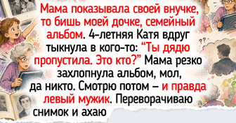 14 семейных снимков, за каждым из которых кроется своя жизненная история