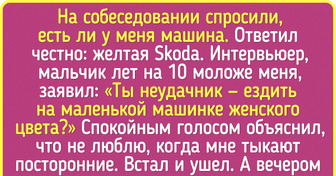 19 доказательств того, что на собеседовании может случиться все что угодно